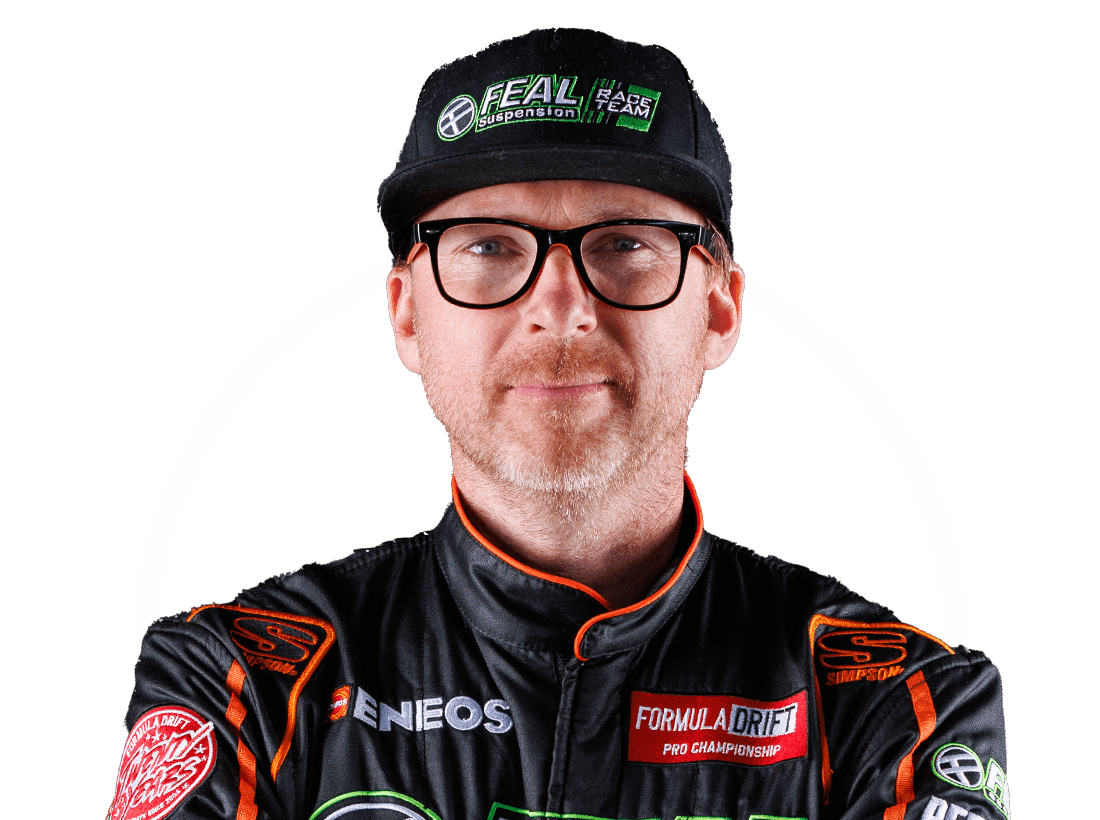 Photo of Aurimas Bakchis